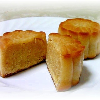 香港テイストの甘じょっぱい奶黄（カスタード）月餅